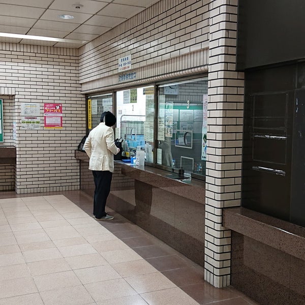 勾当台公園駅 定期券発売窓口 Sendai De Genel Yolculuk