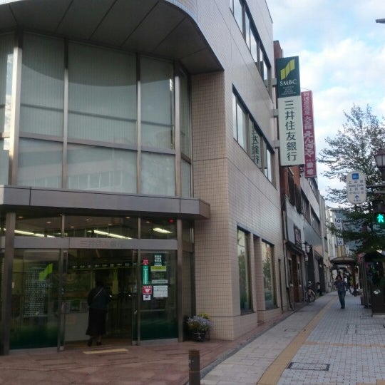 三井住友銀行 上田支店 上田市 長野県