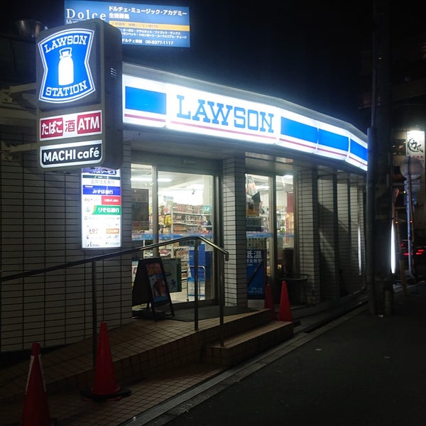 Photos At ローソン 大阪茶屋町店 Convenience Store In 大阪市