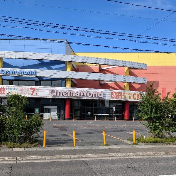 Fotos Em 青森コロナ シネマワールド Agora Fechado 2 Dicas