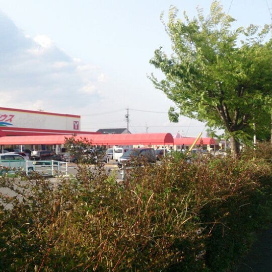 ザ チャレンジハウス 磯山店 磯山3 2 1