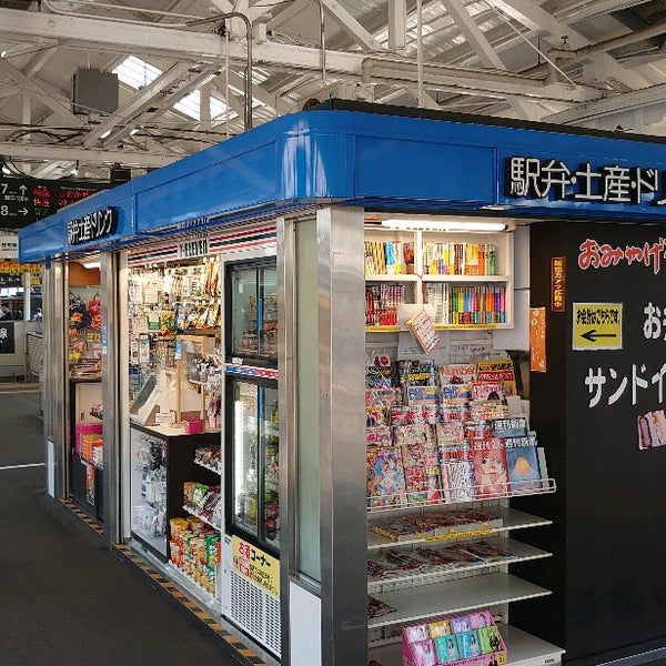 セブンイレブン おみやげ街道 岡山駅瀬戸大橋線店 岡山市 岡山県 セブンイレブン おみやげ街道 岡山駅瀬戸大橋線店 岡山市 岡山県