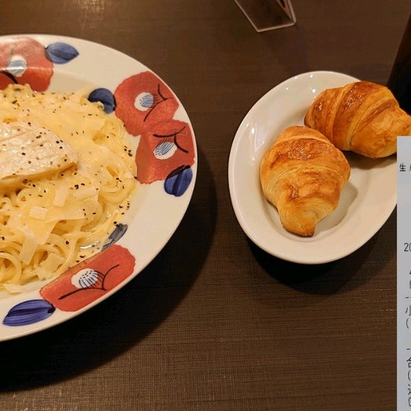 鎌倉パスタ 松山銀天街店 154 Visitors 鎌倉パスタ 松山銀天街店 154 Visitors