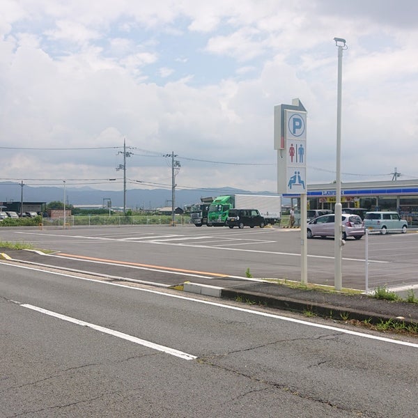ローソン 大和郡山小南町店 1 Tip ローソン 大和郡山小南町店 1 Tip