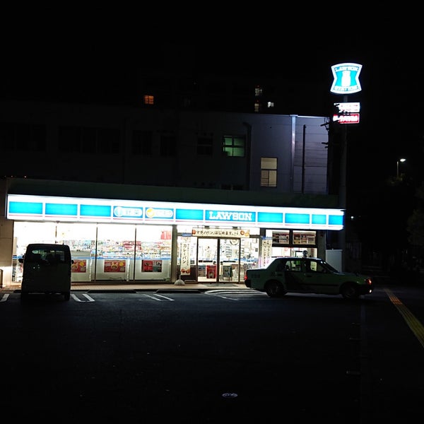 Lawson ローソン 仙台土樋店 コンビニ