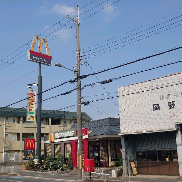 マクドナルド 千里丘5 7 5