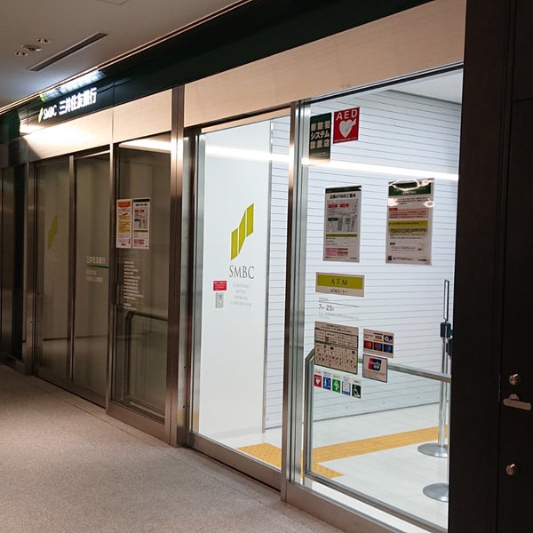三井住友銀行浜松支店情報ページ 沼津 三島の不動産情報なら住宅情報センター