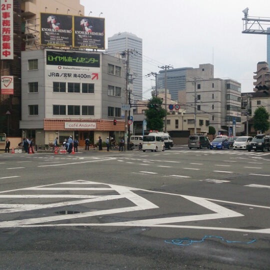 Photos At 東野田町交差点 都島区 大阪市 大阪府
