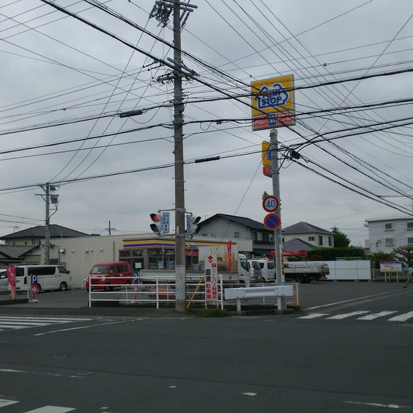 ミニストップ 浜松三島町店 2個のtips