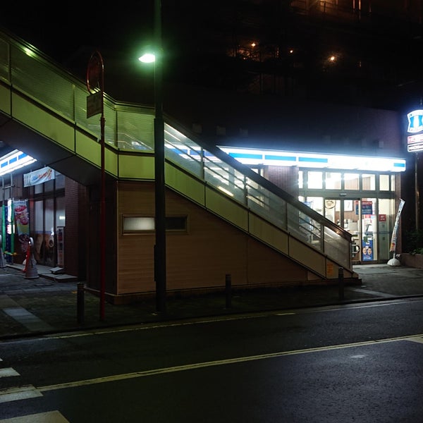 Fotos Em ローソン スリーエフ 川崎駅西口店 幸区 3 Dicas De 137 Clientes