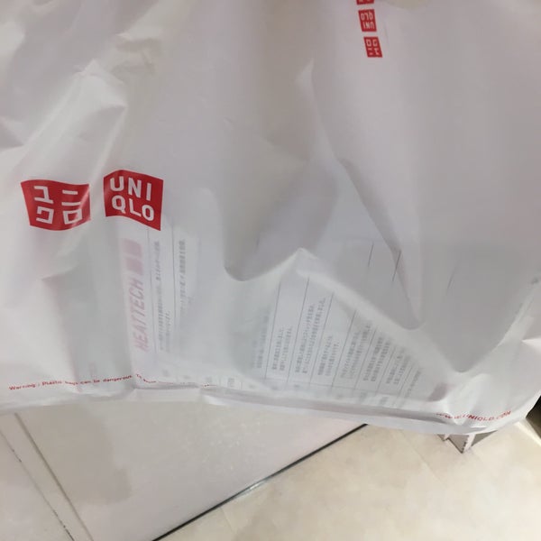 Photos At ユニクロ 秋葉原 東京 東京都