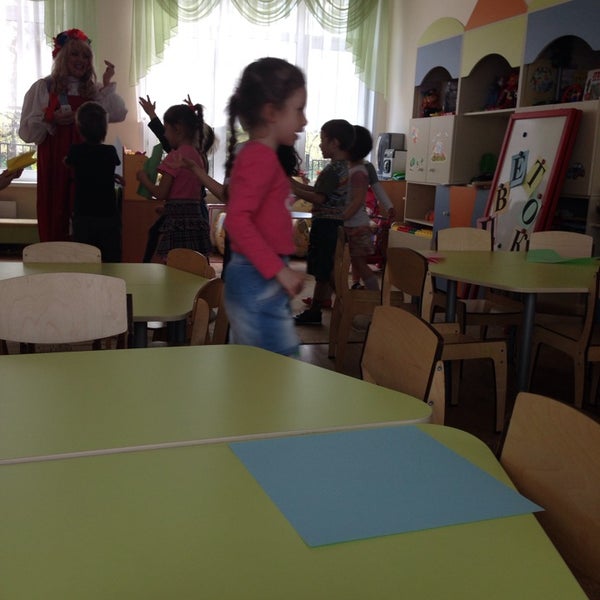 Пр в детском саду. Пр в детском саду