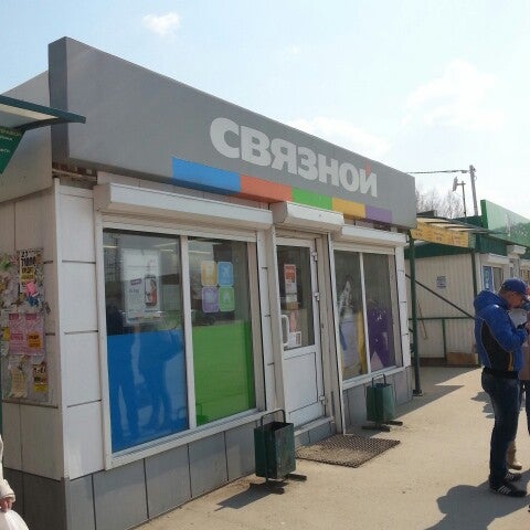 архитектура искитима. магазин апельсин искитим. индекс искитим подгорный. внимание безработных граждан. соцзащита искитим.