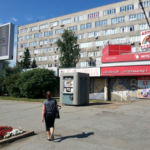 красный проспект 157 новосибирск. красный проспект 157. красный проспект 157. красный проспект, 157. г.