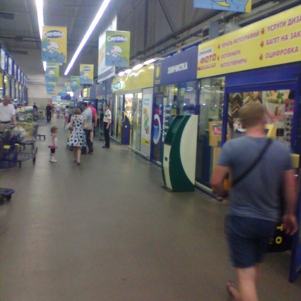 Уральская 29 1. Уральская 29 1. Ленина 29 каменск-уральский. Уральская 29 1. Уральская 29 1.