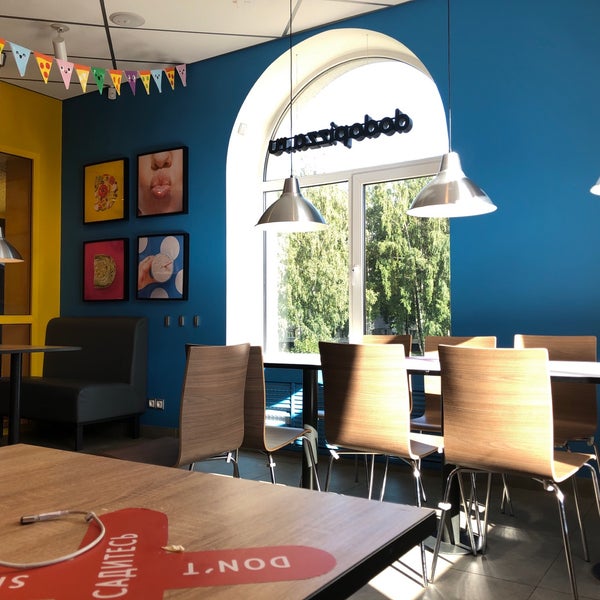 Panorama: Dodo Pizza, pizzeria, Россия, Конаково, улица Энергетиков, 19А - Yande