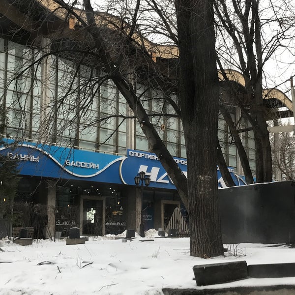 Foto tomada en СОК «Чайка»  por Elena U. el 1/29/2020