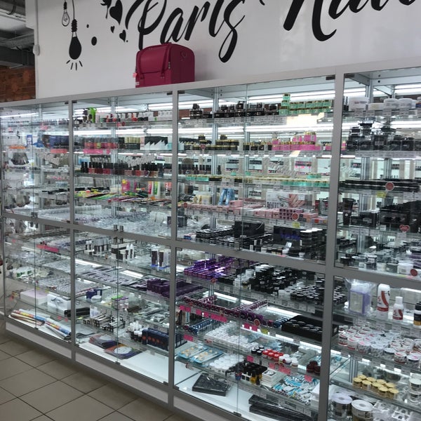 Пэрис Нейл Магазин В Москве Ленинский