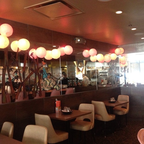 Myers + Chang South End Boston, MA