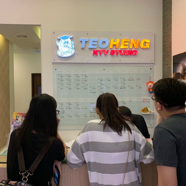 Teo Heng KTV Studio (Now Closed) Karaoke Bar in Jurong East