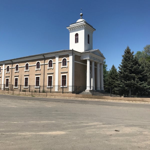 Сарата старая. Поселок сарата одесская область. Сарата старая. Город сарата одесская область. Сарата одесская область.