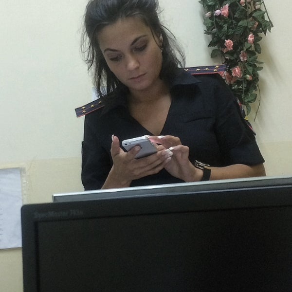 Отдел 15 к 4. Отдел 15 к 4