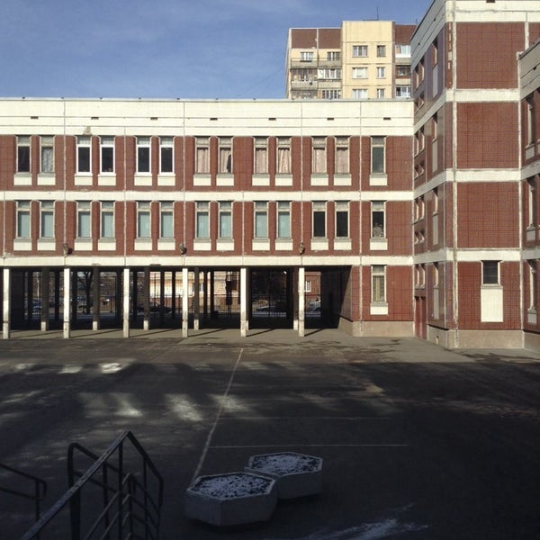 школа 557. школа 557 невского района спб логотип. школа 557 москва. школа 557. рыбацкое санкт-петербург школа.