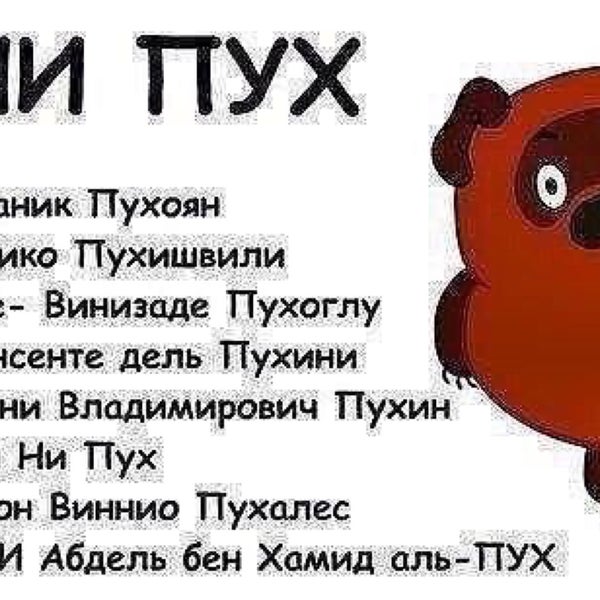 Рифмы к имени дани