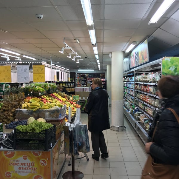 Метро Багратионовская Магазины