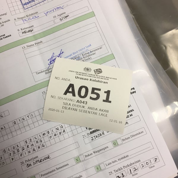 Photos At Jabatan Pendaftaran Negara Daerah Seberang Perai Utara Government Building In Bertam