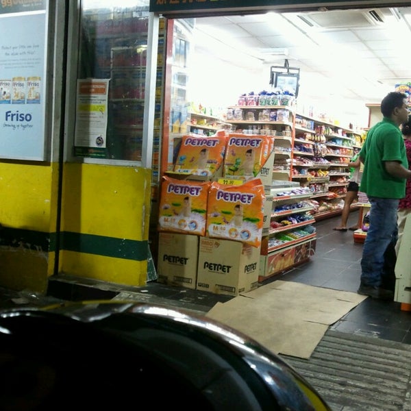 99 Speedmart - 2 tips
