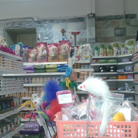 Petshop Магазин Товаров Для Животных Спб