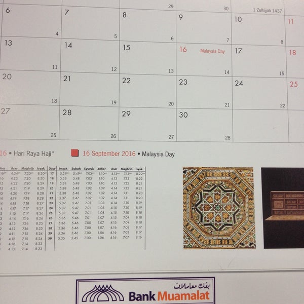 Photos at Bank Muamalat Malaysia Berhad - Kuala Lumpur, Kuala Lumpur