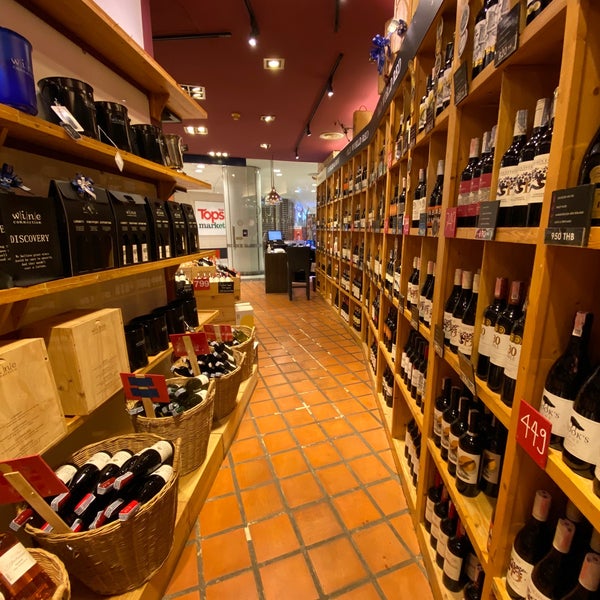 Wine connection набережная ул 16 брянск меню. Wine connection брянск. вайн конекшен брянск ресторан. wine connection брянск ресторан. wine connection.