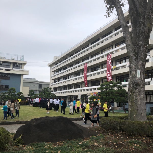 Fotos Em 國學院大學久我山中学高等学校 久我山1 9 1