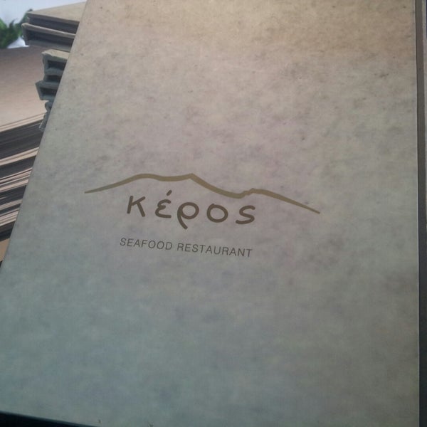 Das Foto wurde bei Keros Seafood von Keros S. am 11/29/2014 aufgenommen