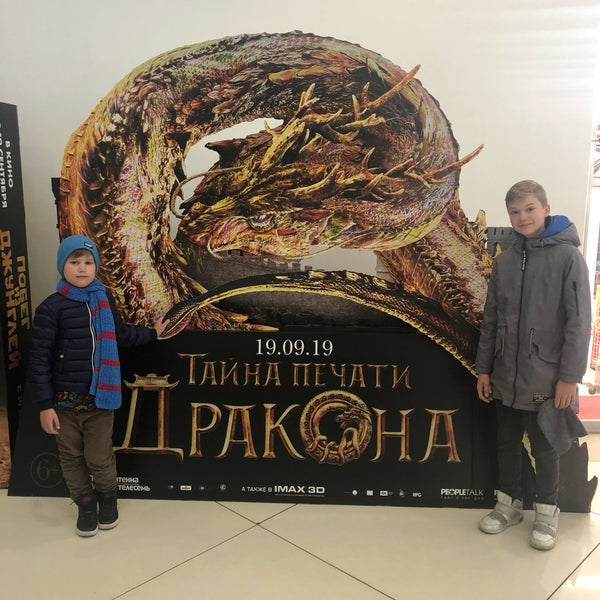 9/29/2019 tarihinde Ekaterina E.ziyaretçi tarafından Балтика'de çekilen fotoğraf