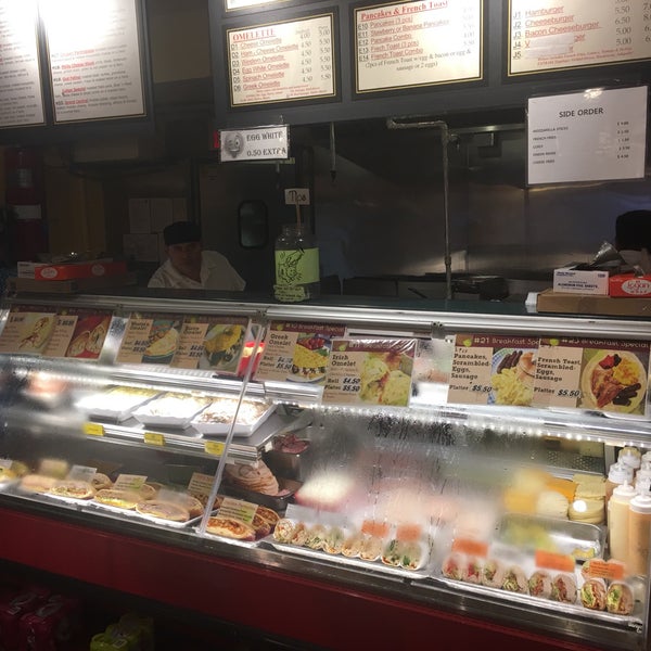 1st Avenue Gourmet Deli Upper East Side 3 tips