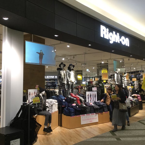 Right On 越谷市 Da Giyim Magazasi Da Fotograflar
