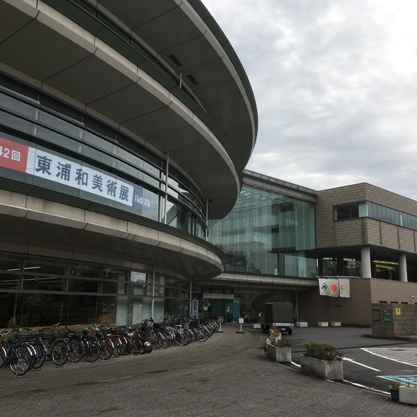 Fotos En さいたま市立 東浦和図書館 緑区 緑区中尾1440 8 Fotos En さいたま市立 東浦和図書館 緑区 緑区中尾1440 8