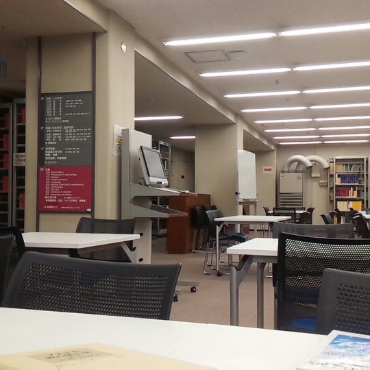 青山学院大学 図書館 2 Tips 青山学院大学 図書館 2 Tips