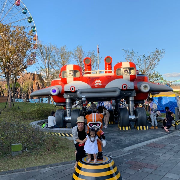 Photo taken at Taipei Children&#39;s Amusement Park by Stan C. on 11/16/2019