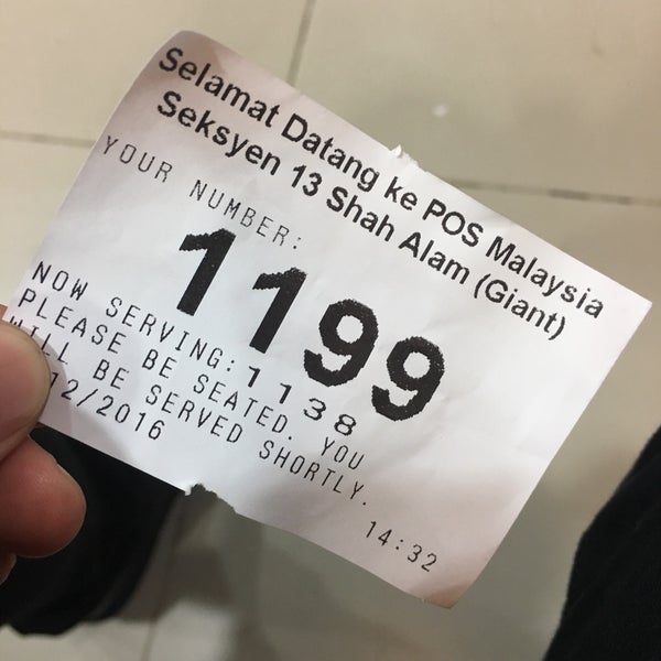 Pos Malaysia Giant Hypermarket
