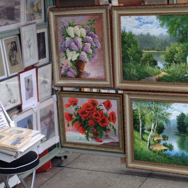 Купить Б У Картину Кемерово