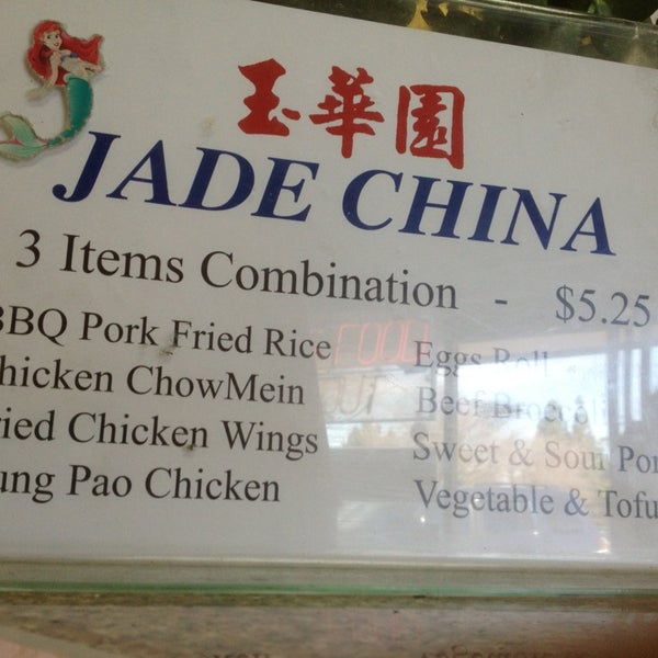 3/10/2013 tarihinde Casey S.ziyaretçi tarafından Jade China Chinese Food'de çekilen fotoğraf