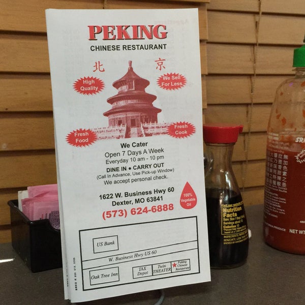 Peking Garden Inn Dexter, MO