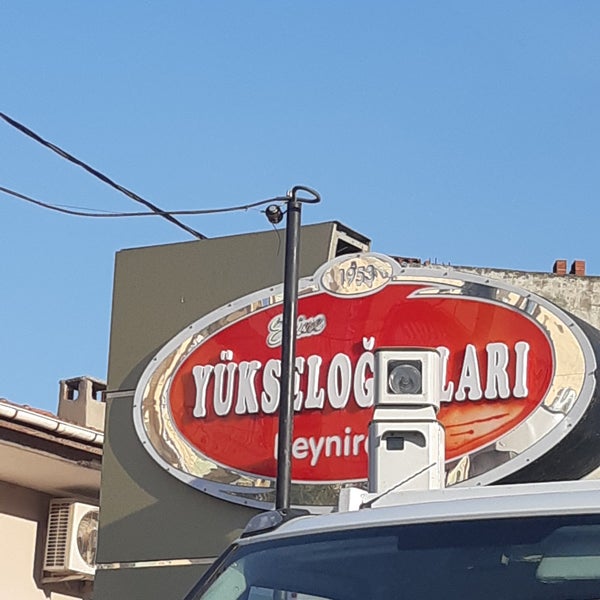 Photo taken at Yükseloğullari Süt Ürünleri - Ezine peyniri by Yiğit U. on 9/14/2018