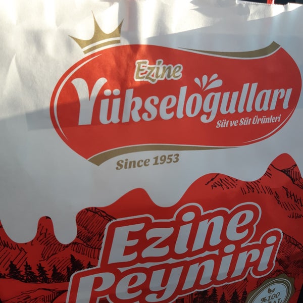 Photo taken at Yükseloğullari Süt Ürünleri - Ezine peyniri by Yiğit U. on 9/14/2018