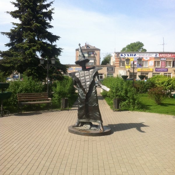 Памятник Шоколаду В Покрове Фото
