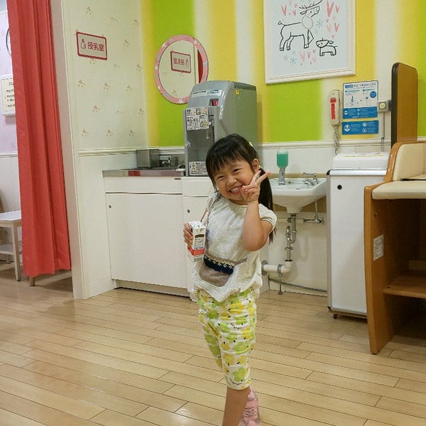Photos At アカチャンホンポ Now Closed Baby Store In 横浜市